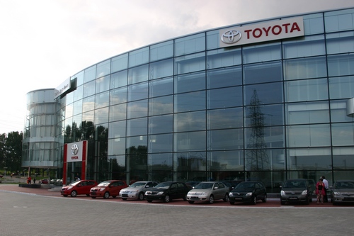 Тойота Центр Минск