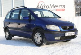 Купить Opel в Беларуси в кредит - цены, характеристики, фото.