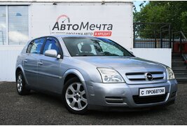 Купить Opel Signum в Беларуси в кредит в автосалоне Автомечта -цены,характеристики, фото