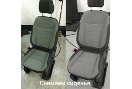 Химчистка салона автомобиля 