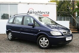 Каталог автомобилей компании с фото и ценой в Беларуси в кредит
