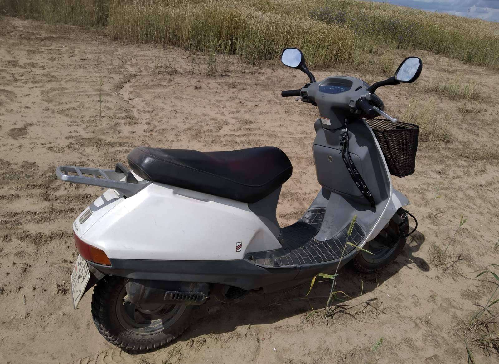 Купить скутер Honda в Беларуси в кредит - цены, характеристики, фото.