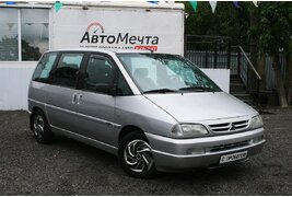 Купить Citroen в Беларуси в кредит - цены, характеристики, фото.