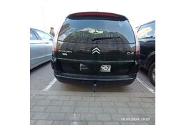 Купить Citroen C4 в Беларуси в кредит в автосалоне Автомечта -цены,характеристики, фото