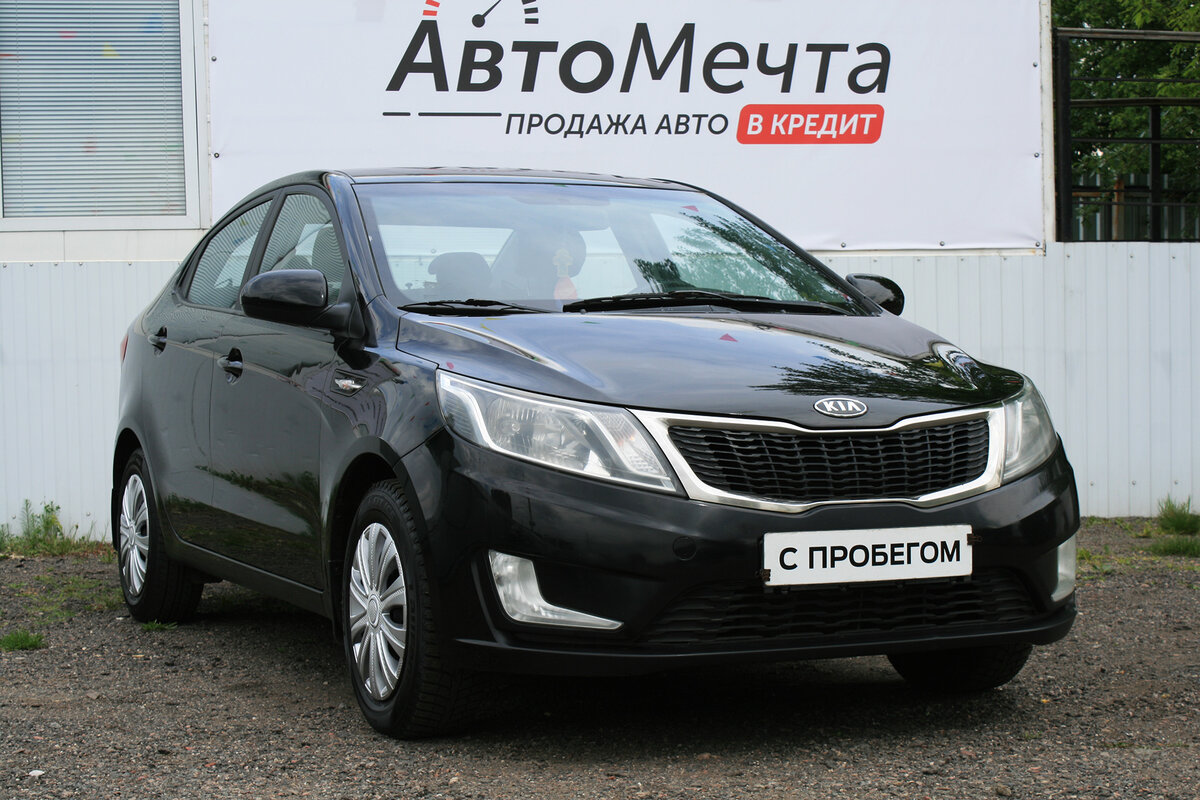 Купить Авто Бу В Минске Частные Объявления